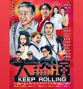 少妇大叫太大太粗太爽了