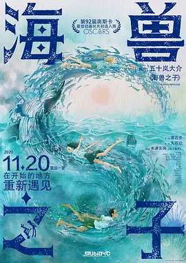 好爽要高潮了再深点男男
