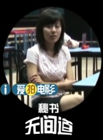 少妇大叫太大太粗太爽了